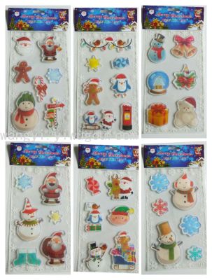 Christmas Jelly Stickers Christmas Glass Paster Christmas Window Sticker Decoration Supplies 15 * 25cm Lyr