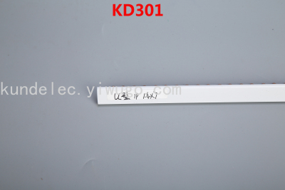 KD301 Bus Bar