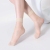  Stockings Spring and Summer Ultra-Thin Anti-Snagging Invisible Crystal Breathable Women's Four-Color Socks Women