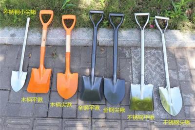 Metal Spade Stainless Steel Spade Full Spade Wooden Shovel