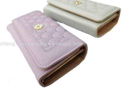 Women's Wallet Tri-Fold Bag Wallet Card Bag Embroidered Fashion Wallet Online Popular Simple Fashion Pu Women's Bag