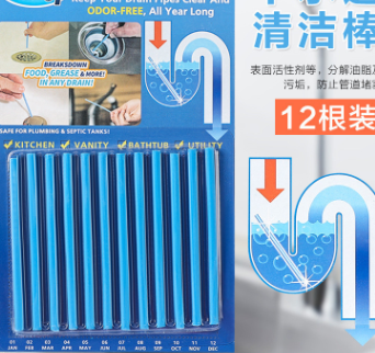 Sewer Cleaning Rod Pipe Floor Drain Dredging Household Kitchen and Toilet Bathroom Dredge Agent Tool Blocked 
