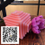INS Korean Geometric Pattern Aroma Candle Gift Girlfriends Hand Gift Home Decoration