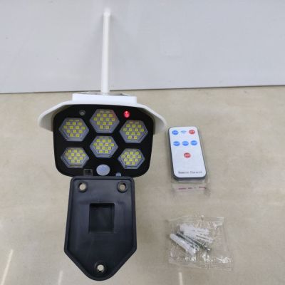 Solar Courtyard Simulation Monitor Lamp Human Body Induction Household Lighting Waterproof Super Bright Wall Lamp
