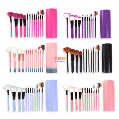 Makeup brush 12 Pcs Professional plastic make up brush Label Makeup Brush plastic bottle Wholesales cosmetics brush