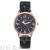 New Women's Belt Quartz Watch Digital Scale Rose Gold Shell Fashion Student Women's Watch JXS Foreign Trade Supply