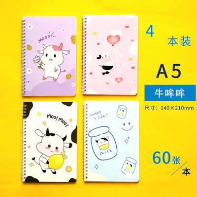 A5 Coil Notebook Notebook Student Book Notepad Diary Conference Book Cartoon Notebook