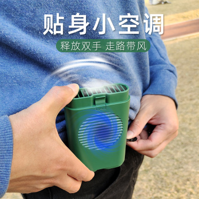 M8 Wrist Hanging Fan Outdoor Work Emergency Lighting Lamp Halter Fan Max Airflow Rate Portable Charging Portable Little Fan。