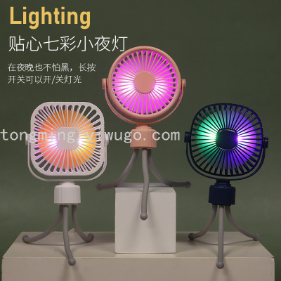  Creative Deformation Lights Three-Speed Rechargeable Small Fan Portable Portable Fan Student Dormitory Desktop Outdoor