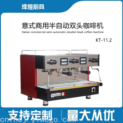 Italian Commercial Semi-automatic Double-Head Coffee Machine