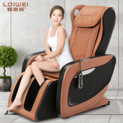 Ledewei F860 New Massage Chair Orange