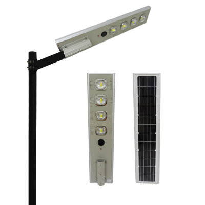 200W Aluminum Case Solar Street Lamp Solar Light Solar Energy Integration