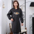 Kitchen Advertising Apron Custom Logo Waterproof and Erasable Hand Printing Female Japanese Long Sleeve Overclothes Adult Korean Fashion