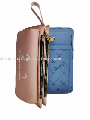 Wallet Double Pull Mobile Phone Bag Wrist Clutch Fashion Women's Bag Large Capacity Bag Cross-Border Hot