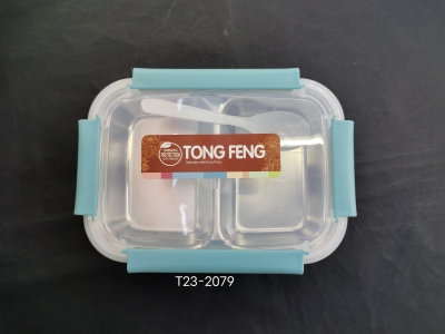 T23-2079 Stainless Steel Lunch Box Insulated Lunch Box Tableware Chinese Two-Grid Lunch Box for Male and Female Students