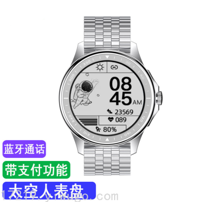 SK3 Smart Watch TikTok Same Style Spaceman Dial with Payment Business Fashion Smart Sport Bracelet Watch