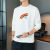 2020 New Long-Sleeved T-shirt Men's Korean-Style Trendy Loose Bottoming Shirt Thin T-shirt Autumn and Winter Pure Cotton Top Clothes