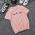 [Exclusive for Stalls] 21 New Men's Summer Thin Korean Style Casual Combed Cotton Short Sleeve Men's T-shirt Fashion