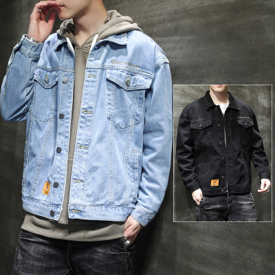 2021 Spring New Men's Denim Coat Korean Fashion Loose and Handsome Top Clothes Casual Workwear Jacket
