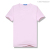200G Color Modal round Neck Short Sleeve T-shirt Men's Solid Color Pure Color Custom Logo for Sublimation