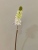 Torch Lily Crafts Artificial Flower Artificial Flower Furniture Bedside Display Simple and Clear Decoration