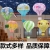 Colorful Hot Air Balloon Paper Lantern Baby Shower Decoration Folding Kindergarten Shopping Mall Aisle Wedding Party 