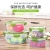 Round Preservation Box Sealed Box Microwave Oven Heating with Lid Fruit Bento Lunch Box Refrigerator Food Storage Box