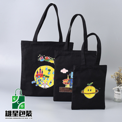Portable Cotton Canvas Bag Custom Wholesale Universal Color Advertising Canvas Bag Student Cotton Customized