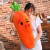 Wholesale New down Cotton Carrot Pillow Doll Expression Carrot Plush Toy Doll Girls Gifts