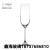 Itelita Crystal Glasses High-Grade Italian Red Wine Glass Goblet Crystal Glass Champagne Glass Edelita