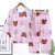 Children's Poppin Pajamas Suit Summer Boys' Three-Quarter Sleeve Middle and Big Children's Thin Homewear Cotton Silk Air Conditioning Clothes Children's Clothing