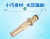 Nipple Type Straight Spray Gun Garden High Pressure Water Gun Nozzle Household Car Washing Gun Copper Connection Quick Buckle