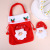 Christmas Closed Apple Bag Handbag Children's Small Gift Bag Decorative Supplies