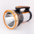 Super Bright Searchlight Outdoor Emergency Portable Lamp