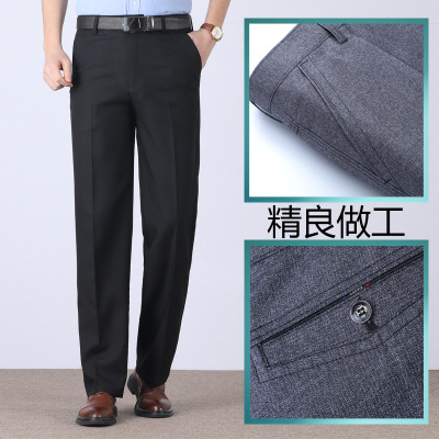 Thin Factory Sales Middle-Aged Casual Pants Spring and Summer Men's Loose High Waist Pants Middle-Aged and Old Father Clothes Men's Pants