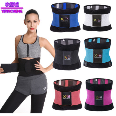 Underwear Factory Europe and America 7 Pieces Plastic Bones Corset Foreign Trade Belly Shaping Corset Waist Training Corset