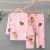 Children's Poplin Pajamas Homewear Suit Summer Thin Boy Girl Baby Long Sleeve Poppin Pajamas Air Conditioning Clothes