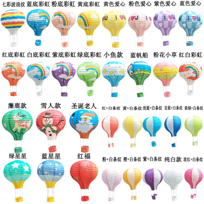 Colorful Hot Air Balloon Paper Lantern Baby Shower Decoration Folding Kindergarten Shopping Mall Aisle Wedding Party 
