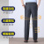 Thin Factory Sales Middle-Aged Casual Pants Spring and Summer Men's Loose High Waist Pants Middle-Aged and Old Father Clothes Men's Pants