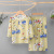 Children's Poplin Pajamas Homewear Suit Summer Thin Boy Girl Baby Long Sleeve Poppin Pajamas Air Conditioning Clothes