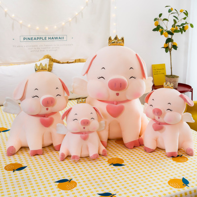 New Cute Love Jingdang Pig Plush Toy Sitting Style Crown Angel Pig Figurine Doll Doll Pillow Wholesale