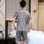 Summer Men's Pajamas Ice Silk Short Sleeve Shorts Suit Loose Cardigan Summer Large Size English Thin Sleeping Clothes