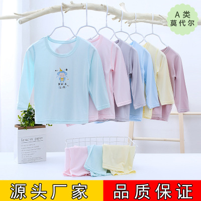 Children's Clothing Men's Korean-Style Summer Thin Children's Pajamas Summer Home Wear Women's One Piece Dropshipping Spring and Autumn Long