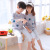 Summer Children's 3/4 Sleeve Suit Boys 'And Girls' Home Wear Baby Pajamas Thin Air Conditioning Room Clothes Medium and Small Pajamas