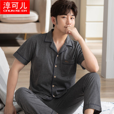 Men's Sports Casual Pajamas Summer Cotton Short Sleeve Suit Young Students Cotton Homewear