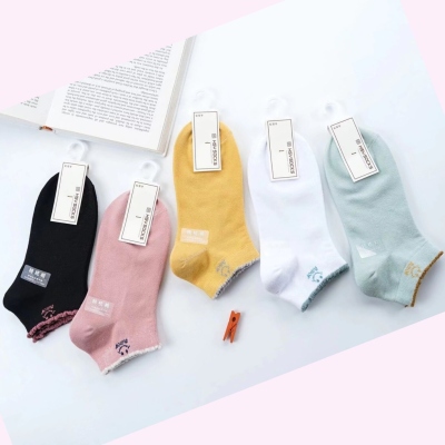 Factory Socks Direct Sales Xinjiang Cotton Women's Socks Cute Smiley Face Women's Boat Socks