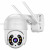 Camera Ball Machine 360 Degrees Panoramic Home Outdoor Remote HD Night Vision with Mobile Phone Wireless Wi-Fi Monitor