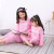 One Piece to Be Sent Spring and Autumn Parent-Child Poplin Pajamas Suit Air Conditioning Clothes Summer Home Season Anti-Mosquito Wear Cotton Silk Home Clothing
