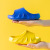 Eva Children's Slippers Summer Boys Home Indoor Mute Sandals Girls Baby's Bathroom Light Soft Bottom Sandals
