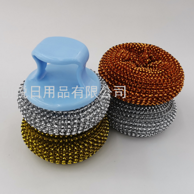 Handle Cleaning Ball 2 Sets of Cards Removable Replacement Cleaning Ball Dish Brush Kitchen Cleaning Decontamination